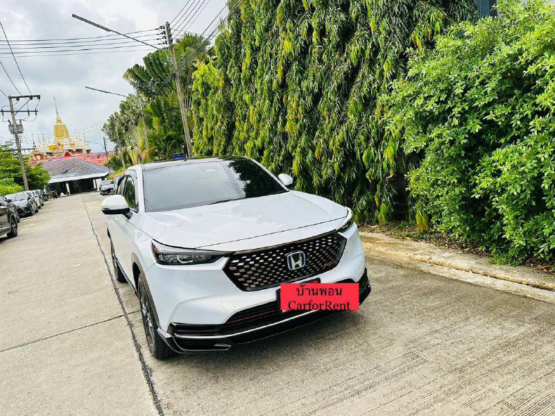 Honda HR-V RS 2023