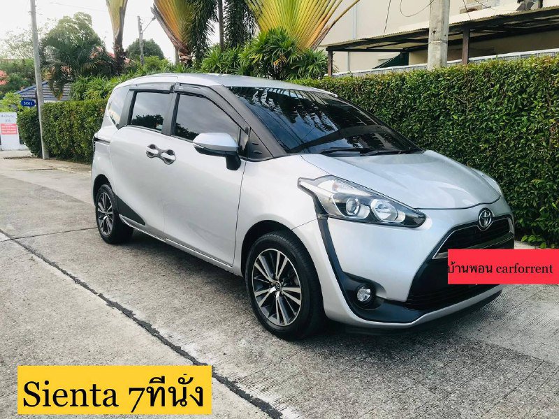 Toyota Sienta, 7 мест