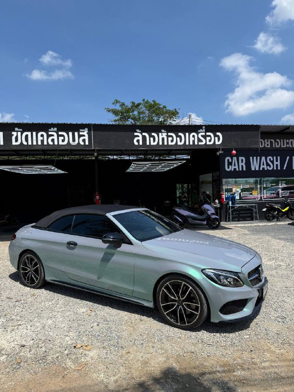 Mercedes-Benz C300 2017